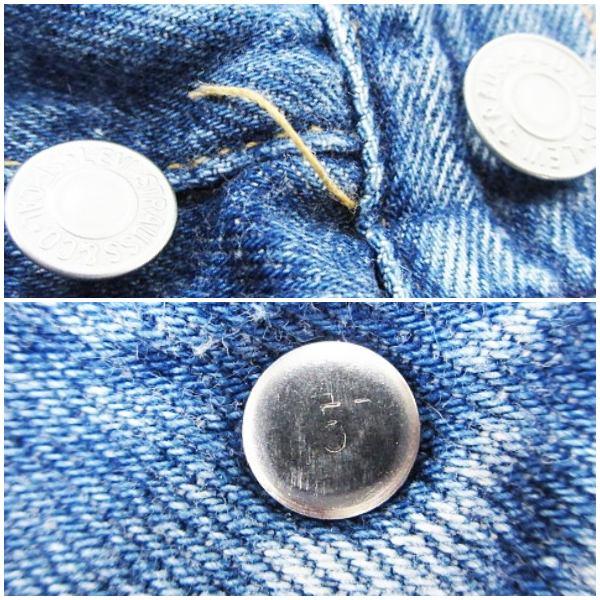 Levi's（リーバイス） Levi's 501xx 90s USA製 裏5 WPL423 デニム
