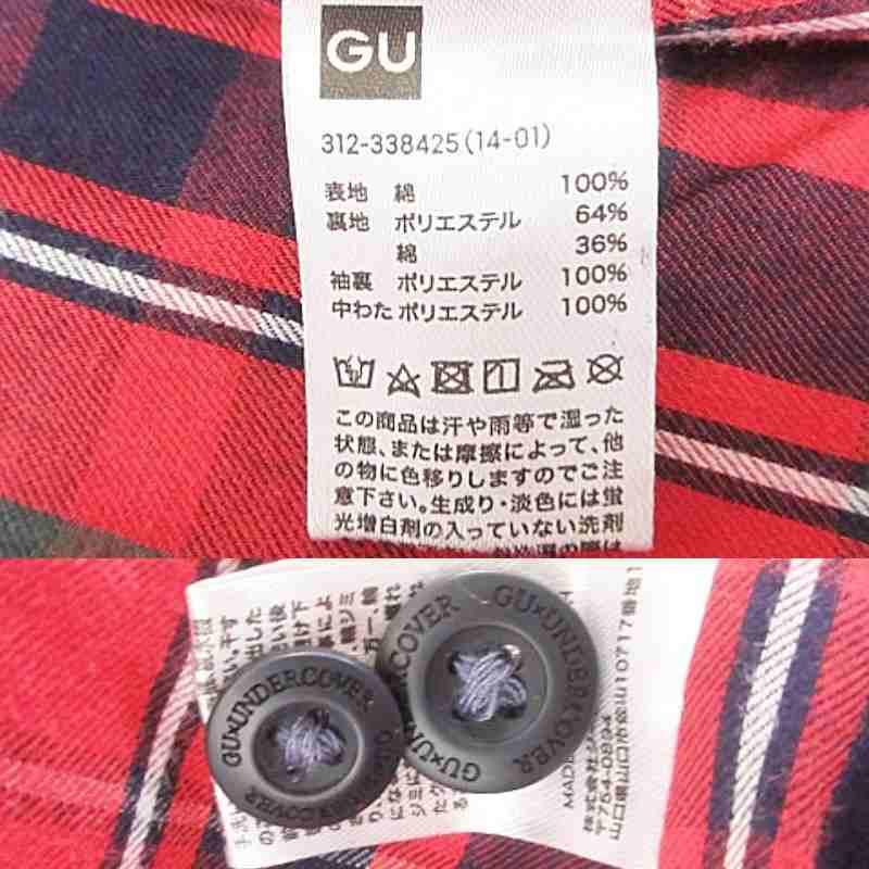 ジーユー GU アンダーカバー UNDERCOVER コラボ ジャケット アウター