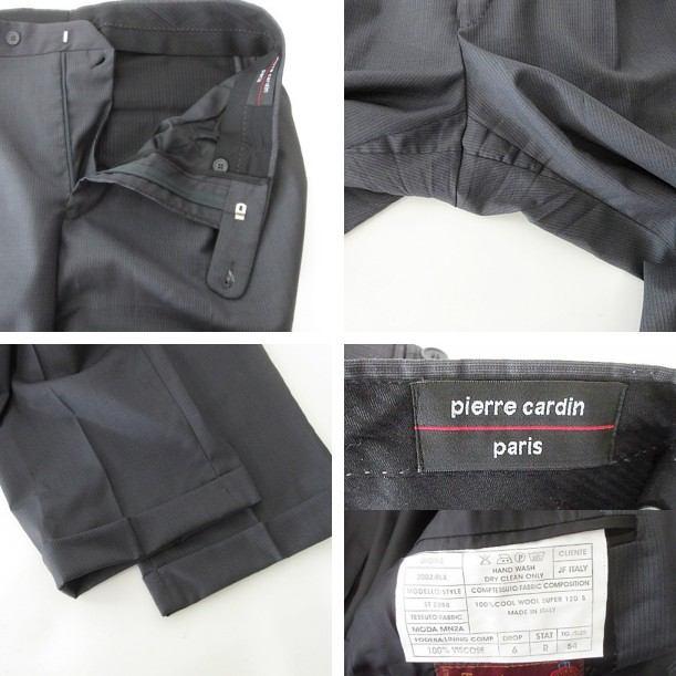 りうま ピエールカルダン パンツスーツ セットアップ ジャケット パンツ ピエールカルダン Pierre Cardin 美品 スーツ セットアップ ジャケット