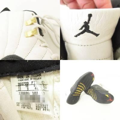 ナイキJordan 12 ★当時物新品未使用 NIKE ナイキ 観賞用 1996〜97年 当時物 AIR JORDAN XII