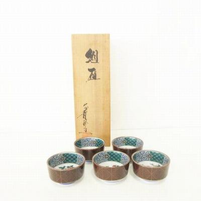 美品 九谷焼 青郊窯 組盃 5客 陶芸 和食器 その他 : ブランド古着販売