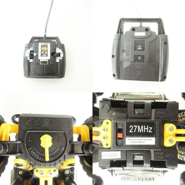 (未使用･未開封品)　ジョーゼン ダートマックス アドバンス 1/28スケール ランドクルーザー 200 JRVT044-BK 0pbj0lf 未使用品 ジョーゼン Jozen 美品 箱 取説付 トヨタ ランドクルーザー