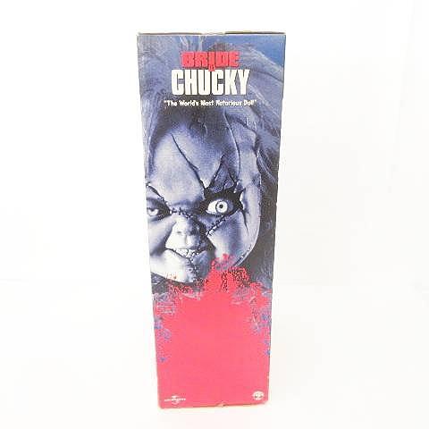箱付き チャッキー BRIDE OF CHUCKY フィギュア ホラー 映画グッズ