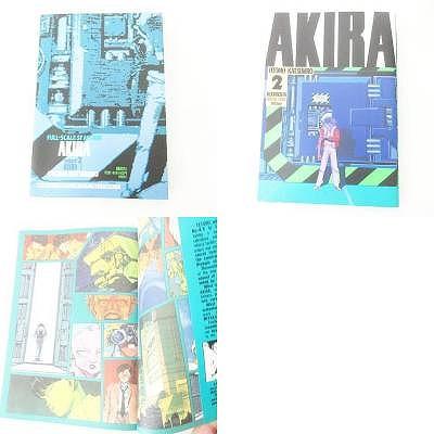 アキラ AKIRA コミック 漫画 マンガ 全6巻セット 26cm 大友克洋