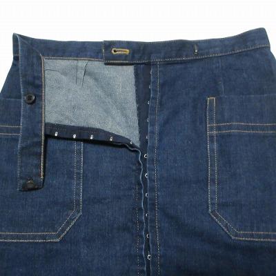 ケイタマルヤマ KEITA MARUYAMA デニム スカート マーメイド ミモレ丈