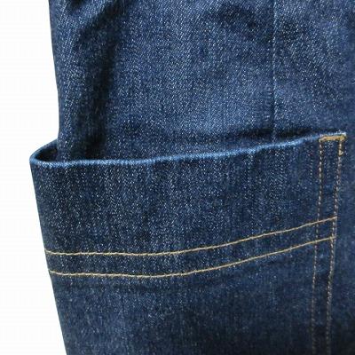 ケイタマルヤマ KEITA MARUYAMA デニム スカート マーメイド ミモレ丈