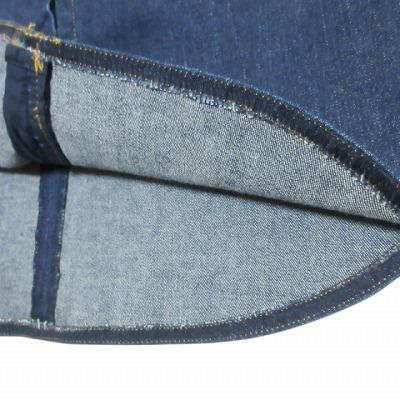 ケイタマルヤマ KEITA MARUYAMA デニム スカート マーメイド ミモレ丈