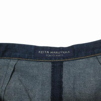 ケイタマルヤマ KEITA MARUYAMA デニム スカート マーメイド ミモレ丈