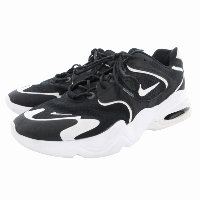 NIKE（ナイキ） エアマックス 2X AIR MAX 2X ローカットスニーカー
