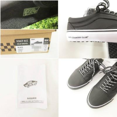 VANS(バンズ)×ANTI COUNTRY CLUB(アンタイカントリークラブ 131577-64-