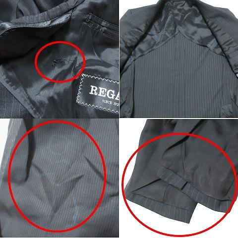 REGAL（リーガル） スーツ セットアップ ストライプ シングル