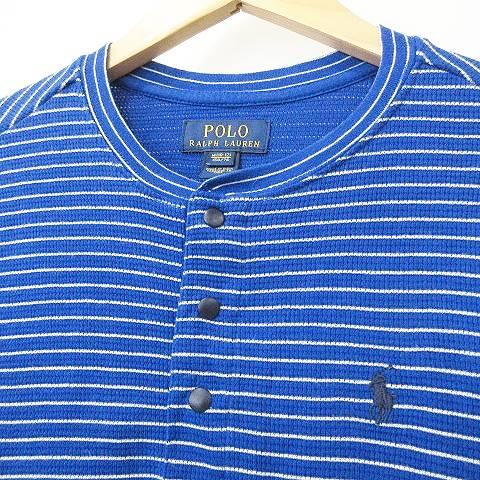 ポロ ラルフローレン POLO RALPH LAUREN サーマル ボーダー ヘンリー