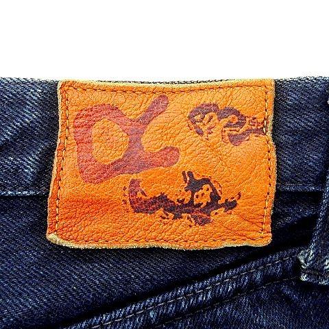 45R フォーティーファイブアール 45R フォーティーファイブアール メンズ ブルゾン（その他