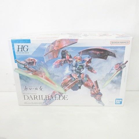 機動戦士ガンダム　水星の魔女　鉄血のオルフェンズ　プラモデル 機動戦士ガンダム 水星の魔女 鉄血のオルフェンズ プラモデル MG