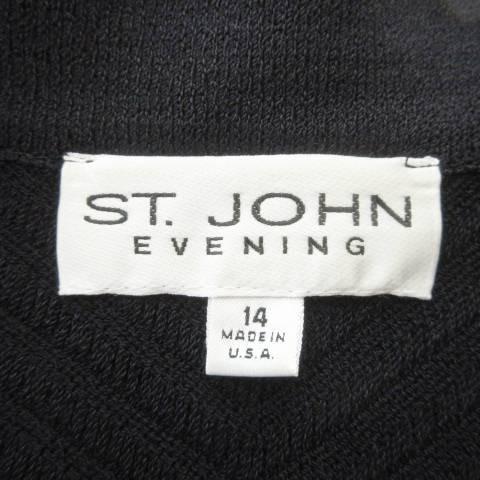セントジョン ST.JOHN 美品 スーツ アンサンブル ニット 無地 ジップ 