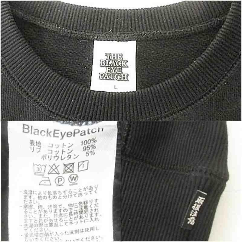 ブラックアイパッチ THE BLACK EYE PATCH 23SS 美品 KANJI LABEL