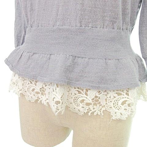エポカ EPOCA THE SHOP & VOUSETES ニット カットソー 七分袖 裾