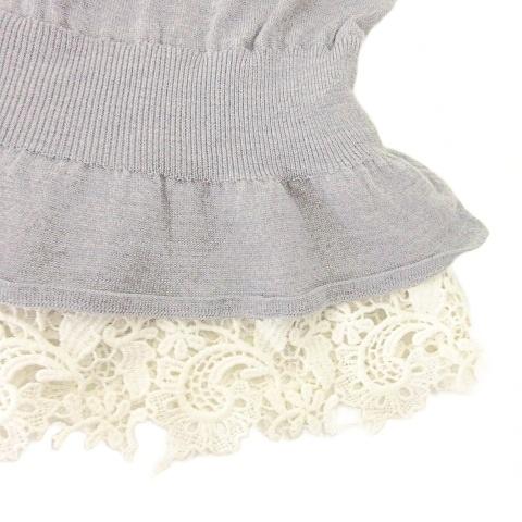 エポカ EPOCA THE SHOP & VOUSETES ニット カットソー 七分袖 裾