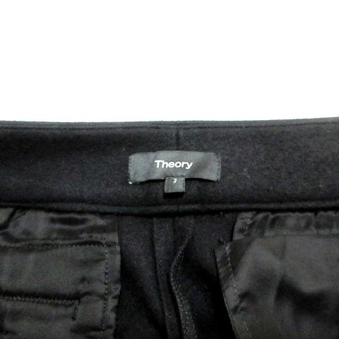 theory（セオリー） キャロットパンツ スラックス NEW JERSEY FLANNEL