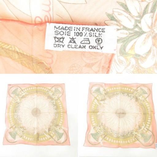 HERMES エルメス 希少 美品 カレ45 Je T'aime passionnement un peu