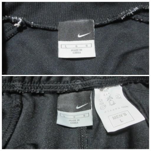 NIKE ナイキ セットアップ ジャージ トラックジャケット ロング