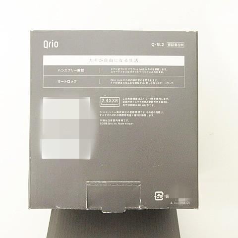 Qrio Lock 箱付き 取扱説明書付き 他 スマートロック Bluetooth Q-SL2 