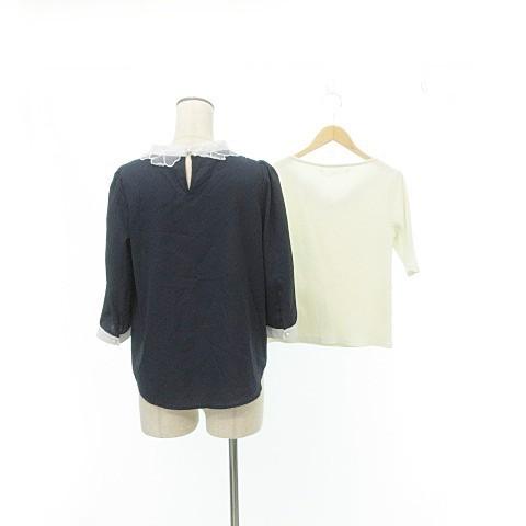 ロジータ ROJITA ARROW 他 ブラウス スカート 5点セット おまとめ F M