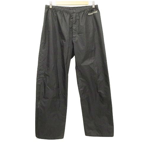 モンベル Montbell ストームクルーザー パンツ 1128259 ゴアテックス