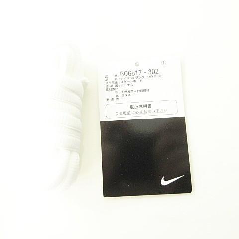 NIKE（ナイキ） NIKE SB 美品 箱付き タグあり 替紐あり Dunk Low Pro