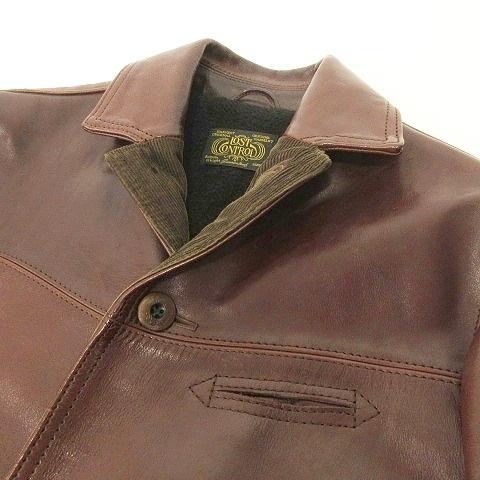 ロストコントロール LOST CONTROL レザー カーコート 牛革 裏地