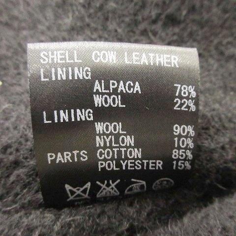 ロストコントロール LOST CONTROL レザー カーコート 牛革 裏地