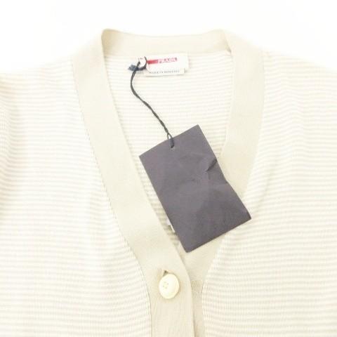 PRADA（プラダ） 美品 タグ付き ボーダー 半袖 カーディガン