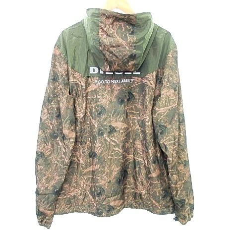shu★DIESEL カーキ　オリーブ色 フード付きジャケット Sサイズ shu様専用☆DIESEL カーキ オリーブ色 フード付きジャケット Sサイズ