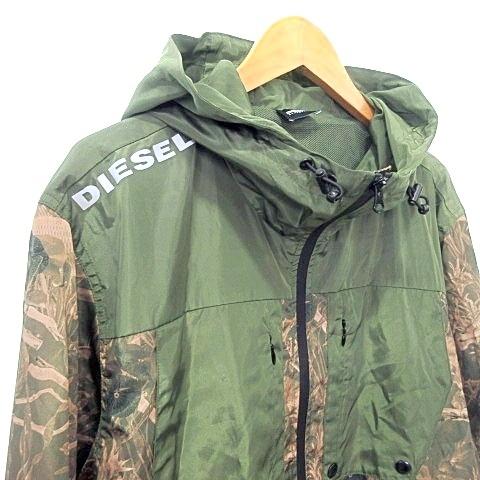 DIESEL フーディーブルゾン　ナイロンブルゾン　カーキ　16Y DIESEL (ディーゼル) グラフィックロゴ 総柄 フーデット ナイロン