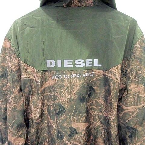 DIESEL（ディーゼル） DIESEL BEACH WEAR 国内正規 ウインドブレーカー
