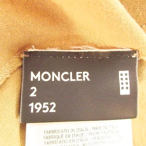 MONCLER（モンクレール） ジーニアス GENIUS 21AW フォジー Tシャツ