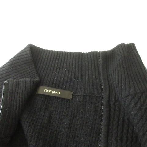 コムサメン COMME CA MEN 美品 ニット カーディガン ジップアップ L