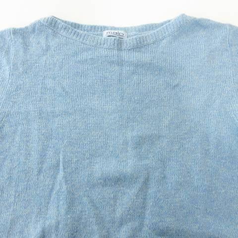 マーロ malo ニット セーター 長袖 カシミヤ シルク ボートネック 無地