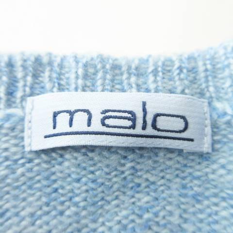 マーロ malo ニット セーター 長袖 カシミヤ シルク ボートネック 無地