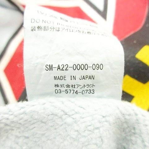 セントマイケル デニムティアーズ 22AW ロゴプリント スウェット