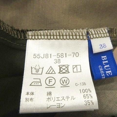 【中古】ブルーレーベルクレストブリッジ サイド チェックプリーツ ノースリーブ ワンピース 38 カーキ系 レディース ブルーレーベルクレストブリッジ サイド チェックプリーツ