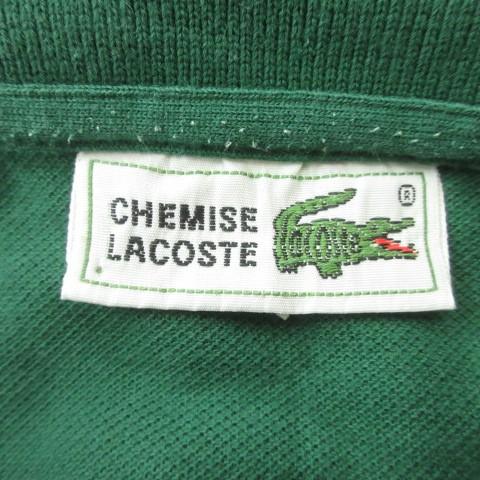 LACOSTE（ラコステ） シュミーズ ヴィンテージ ポロシャツ 半袖 D