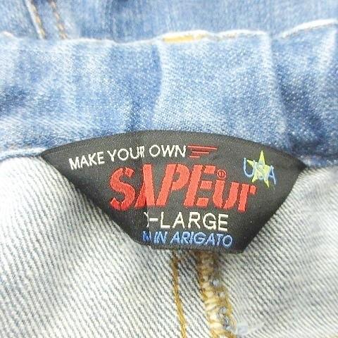 サプール SAPEur SKATE PANTS スケート パンツ デニム イージー ロゴ