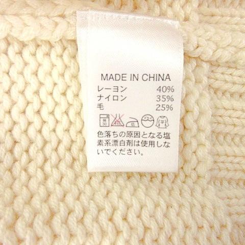 バナナリパブリック BANANA REPUBLIC ケーブルニット カーディガン