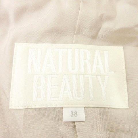 NATURAL BEAUTY BASIC（ナチュラルビューティーベーシック） トレンチ 