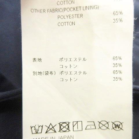 ダブルタップス WTAPS 23AW ツイル トラウザー WRKT2002 / TROUSERS