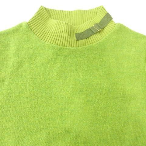 未使用品 シンプルライフ タグ付き ウール混 ニット 無地 厚手 Lサイズ