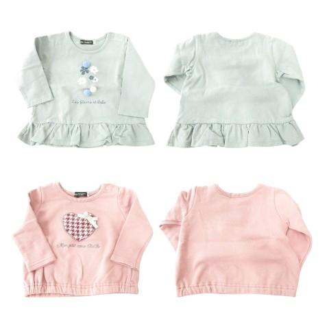 子供服セット 90cm 【familiar/ミキハウス/ポールスミスなど】 ファミリア Familiar ポールスミス Paul Smith 他 80cm 10点セット お