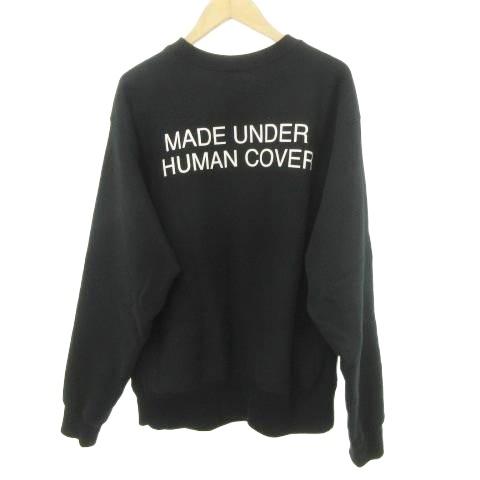 ヒューマンメイド HUMAN MADE x アンダーカバー ヘビーウェイト