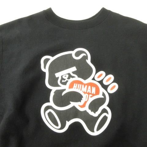 ヒューマンメイド HUMAN MADE x アンダーカバー ヘビーウェイト